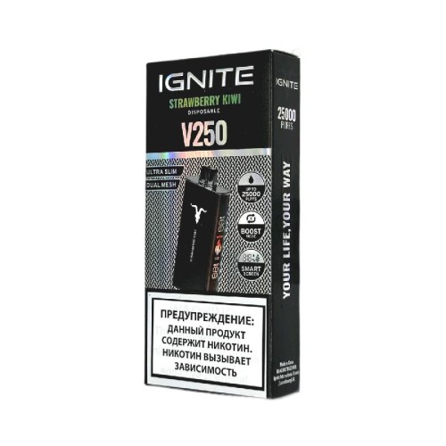 Электронная сигарета Ignite V250 Black 25000 - Strawberry Kiwi (Клубника киви)